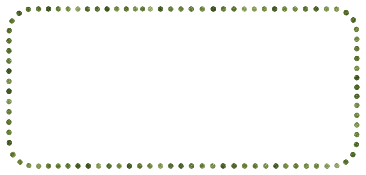 Frame — dotted